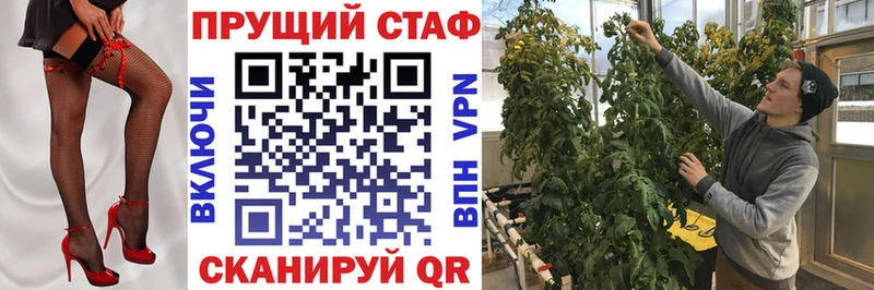 Названия наркотиков Завитинск Кокаин  АМФ  Мефедрон 