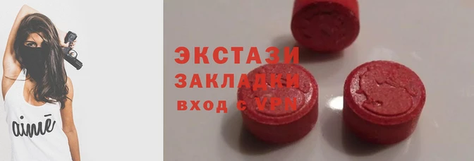 марки nbome Алзамай