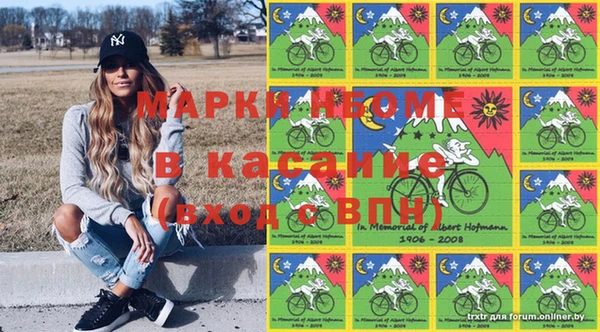 круглые Алексеевка
