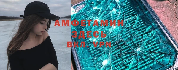 круглые Алексеевка