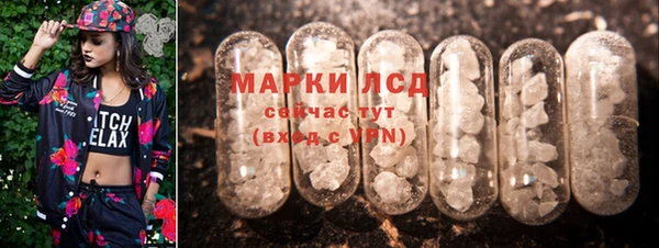 марки nbome Алзамай