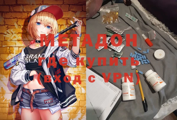 круглые Алексеевка