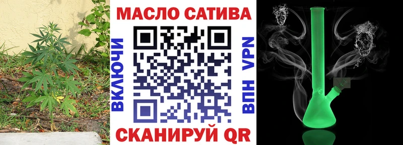 даркнет сайт Завитинск ТГК концентрат